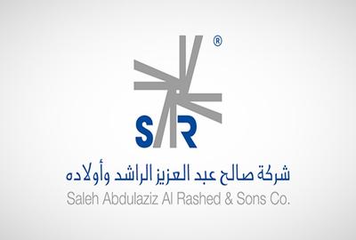 بين 43 و45 ريالًا.. تحديد النطاق السعري لطرح شركة «سار» بالسوق الرئيسة