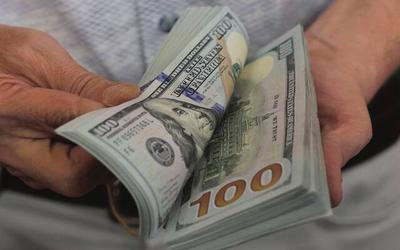 الدولار يتراجع طفيفاً مع تقييم الأسواق تثبيت الفيدرالي أسعار الفائدة