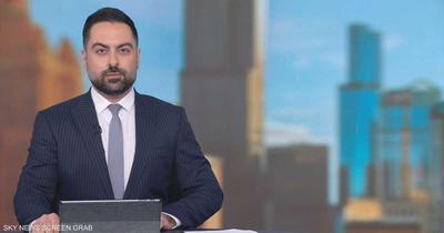 فاتورة باهظة الثمن تدفعها أوروبا بسبب إغلاق مضيق هرمز