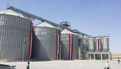 مطاحن جنوب القاهرة والجيزة تتحول للربحية بـ 60.5 مليون جنيه خلال 9 أشهر