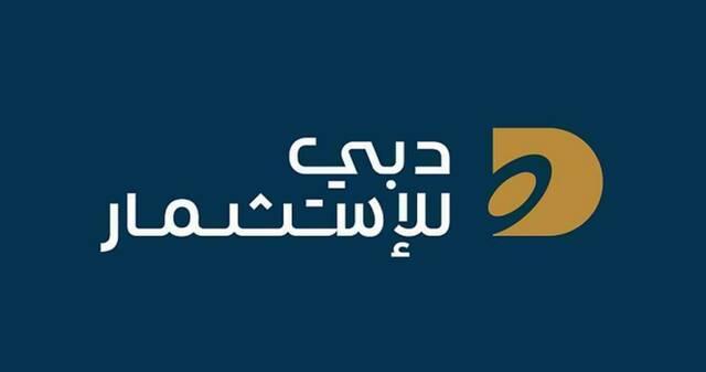 عمومية "دبي للاستثمار" توافق على توزيع 25 فلساً للسهم عن عام 2025