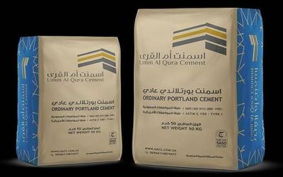 أرباح "أسمنت أم القرى" تقفز 126% بالربع الأول 2026 بدعم نمو المبيعات