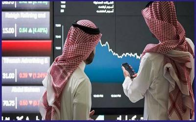 السوق السعودي.. تراجع قوي لعدة أسهم بقطاعي الخدمات المالية والتأمين عند الإغلاق