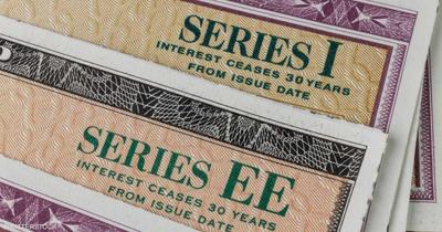 الأعلى منذ 19 عاماً.. بنوك وول ستريت تكثف شراء سندات الخزانة