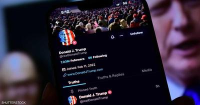 منشورات ترامب.. هل تُربك بوصلة أسواق الطاقة؟