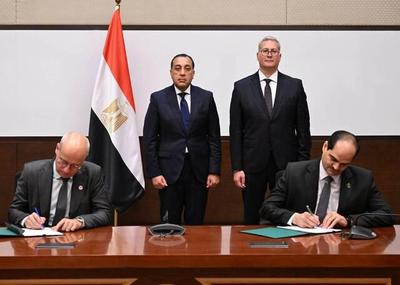 مذكرة تفاهم جديدة.. "توتال إنرجيز" تعود لأنشطة استكشاف الغاز الطبيعي في مصر مذكرة تفاهم جديدة.. "توتال إنرجيز" تعود لأنشطة استكشاف الغاز الطبيعي في مصر