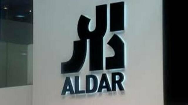 "الدار" الإماراتية تستحوذ على مشروع سكني وتجاري في دبي بـ1.1 مليار درهم