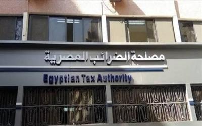 الضرائب المصرية: ضريبة تأجير الوحدات الإدارية قيد المناقشة.. ويتحملها المؤجر الضرائب المصرية: ضريبة تأجير الوحدات الإدارية قيد المناقشة.. ويتحملها المؤجر