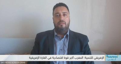 فيرانو: القطاع الصناعي في المغرب من أهم أعمدة الاقتصاد