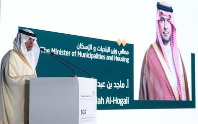 توقيع 6 اتفاقيات ومذكرات تفاهم على هامش منتدى المقاولين السعوديين والصينيين