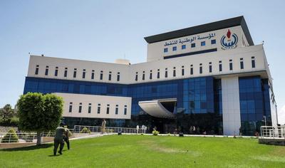 ليبيا.. المؤسسة الوطنية للنفط توقع اتفاقات لتقاسم الإنتاج مع شركات أجنبية