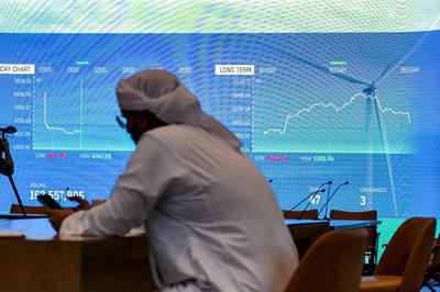 🔴مكاسب جماعية للأسواق الخليجية مع إعلان أميركا وإيران التوصل لاتفاق مبدئي (تحديثات مباشرة)