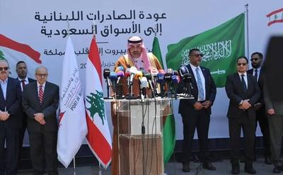 السعودية تستأنف استقبال الصادرات اللبنانية.. وأولى الشحنات تتجه إلى جدة